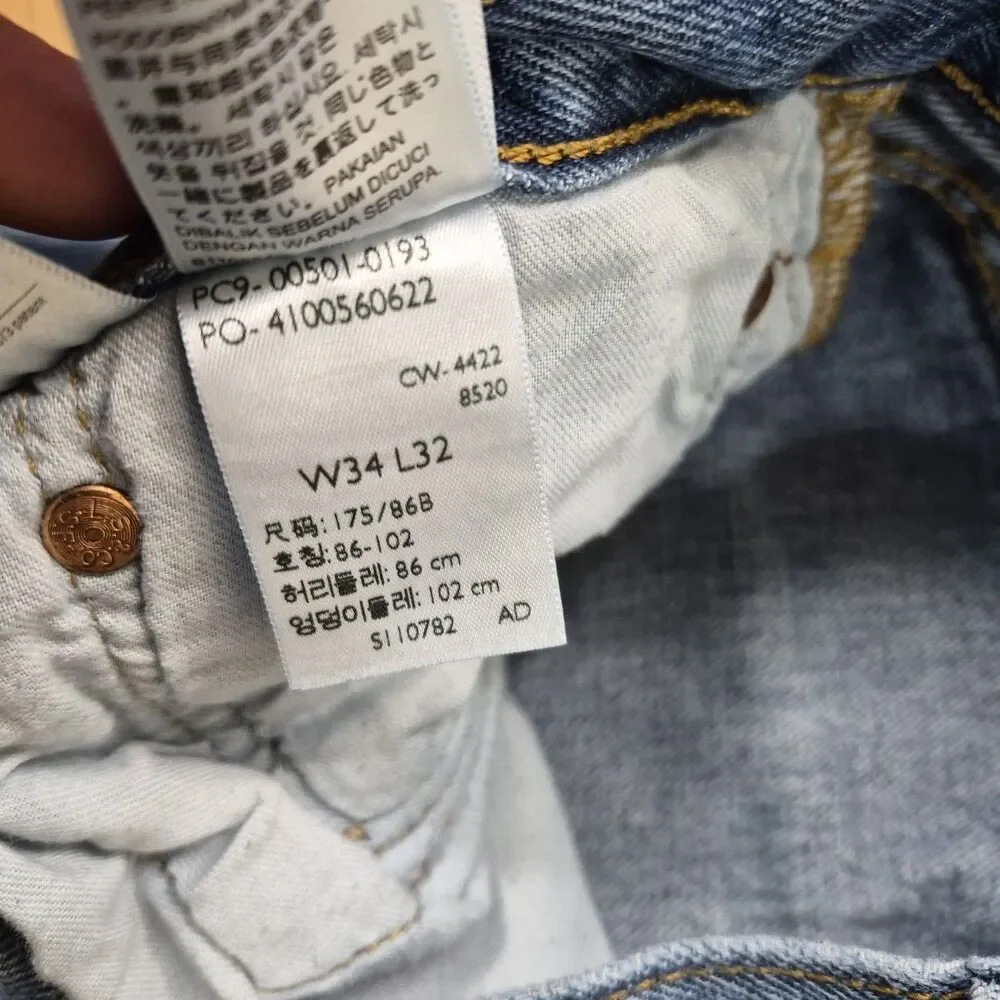 Levi’s 501 Jeans Mens 34x32 Button Fly Medium Wash Cowboy Stretch Denim Pants